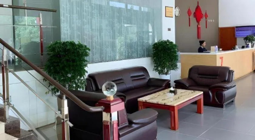 7Days Premium Nanjing Olympic Sports International Exhibition Center