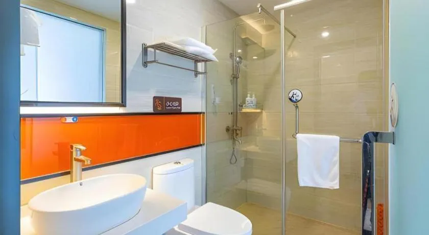 7Days Premium Nanjing Olympic Sports International Exhibition Center