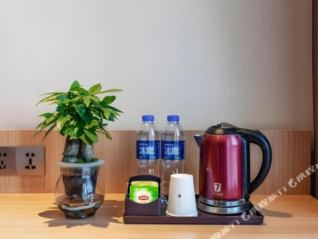 7Days Premium Nanjing Olympic Sports International Exhibition Center