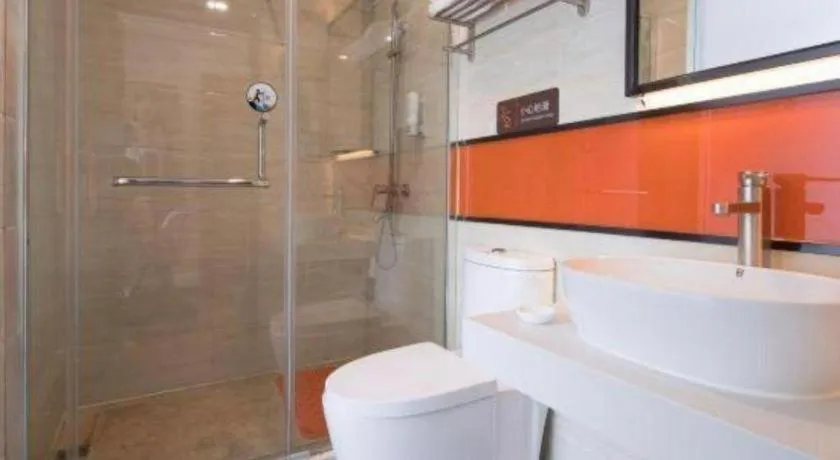 7Days Premium Nanjing Olympic Sports International Exhibition Center