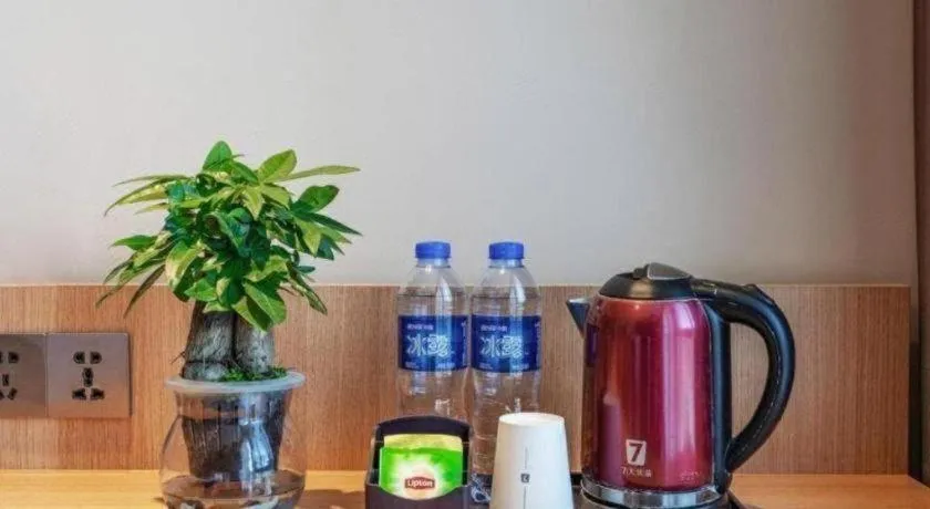 7Days Premium Nanjing Olympic Sports International Exhibition Center