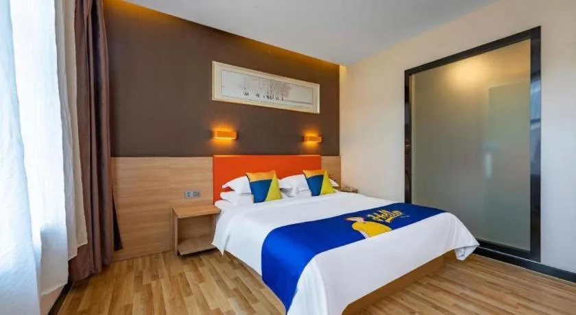 Bed in 7Days Premium Nanjing Olympic Sports International Exhibition Center