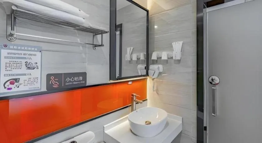 7Days Premium Nanjing Olympic Sports International Exhibition Center