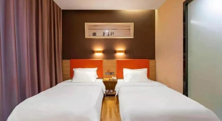 Bed in 7Days Premium Nanjing Olympic Sports International Exhibition Center