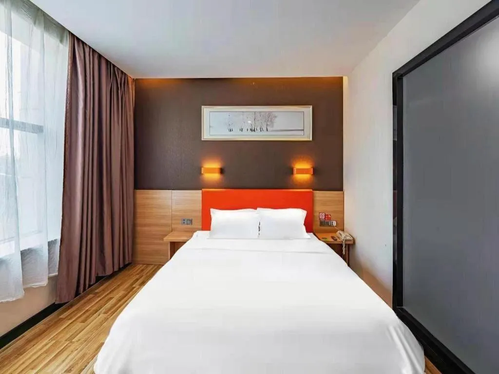 Bed in 7Days Premium Nanjing Olympic Sports International Exhibition Center