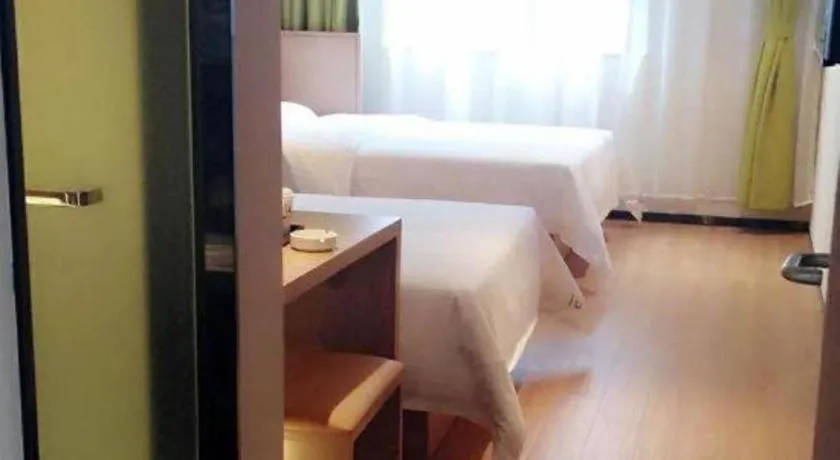 Bed in IU Hotels Guangzhou Panyu Dashi Chimelong Safari Park