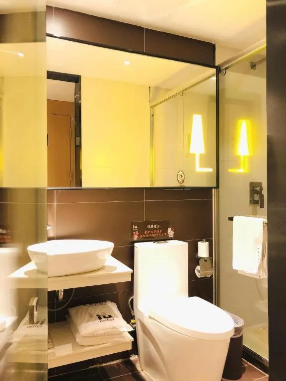 IU Hotels Guangzhou Panyu Dashi Chimelong Safari Park