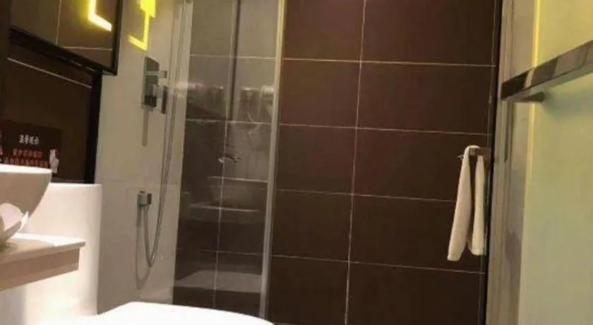 IU Hotels Guangzhou Panyu Dashi Chimelong Safari Park