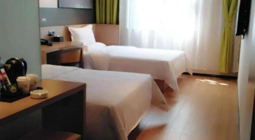 Bed in IU Hotels Guangzhou Panyu Dashi Chimelong Safari Park