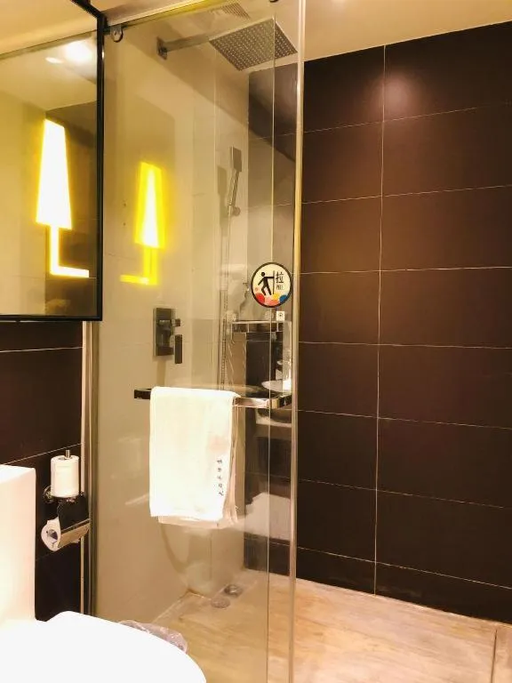 IU Hotels Guangzhou Panyu Dashi Chimelong Safari Park