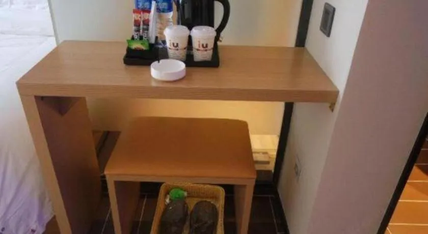 IU Hotels Guangzhou Panyu Dashi Chimelong Safari Park