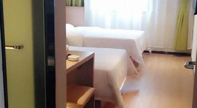 Bed in IU Hotels Guangzhou Panyu Dashi Chimelong Safari Park