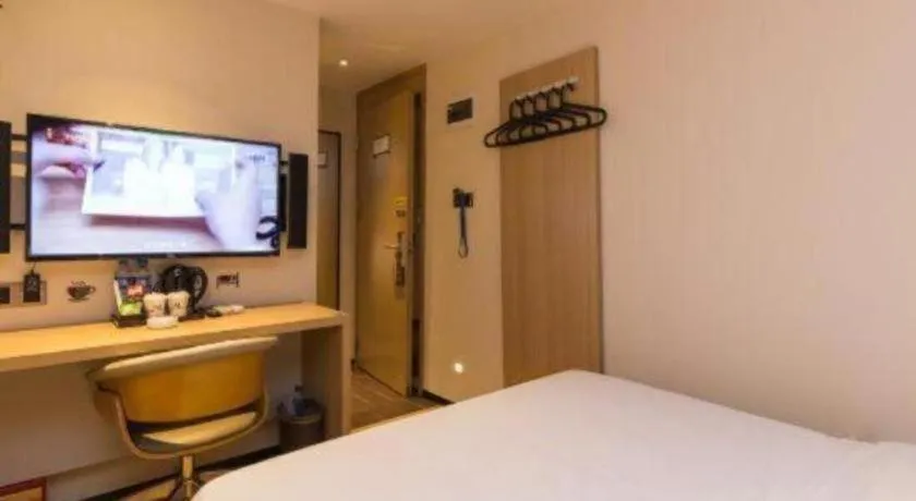 Bed in IU Hotels Guangzhou Panyu Dashi Chimelong Safari Park