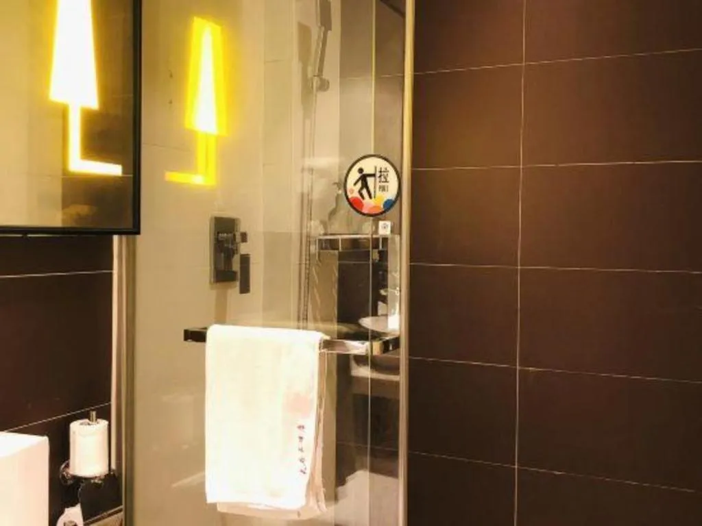 IU Hotels Guangzhou Panyu Dashi Chimelong Safari Park