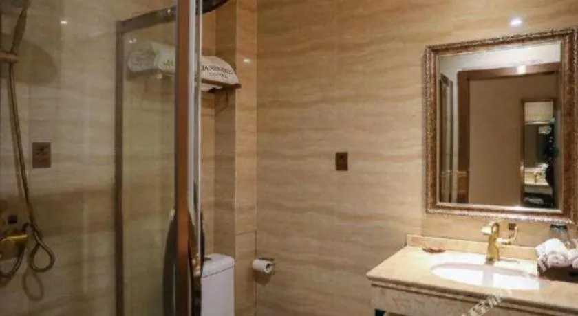 James Joyce Coffetel Nanchang West Station Nanchang University