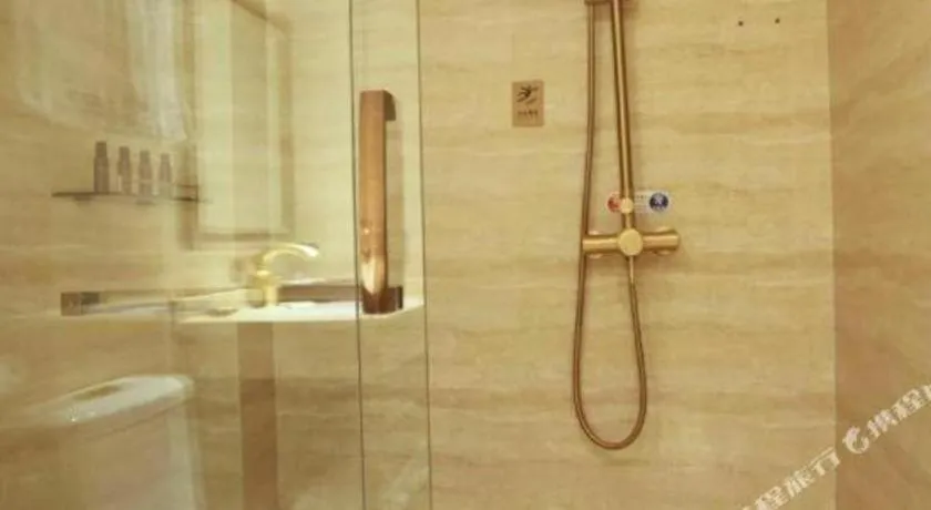 James Joyce Coffetel Nanchang West Station Nanchang University