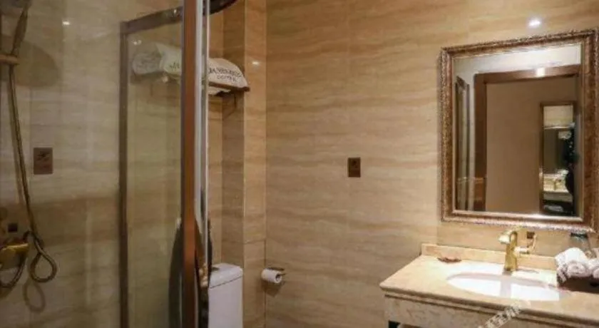 James Joyce Coffetel Nanchang West Station Nanchang University