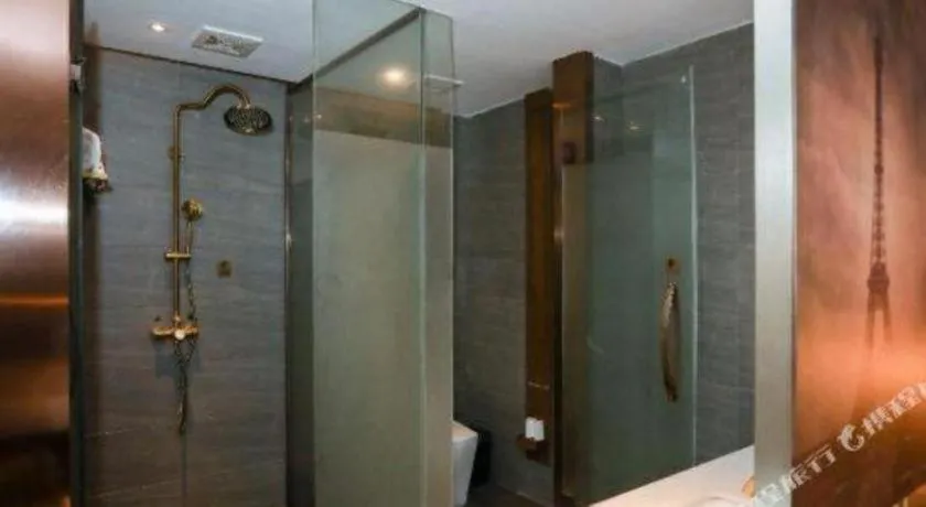 James Joyce Coffetel Nanchang West Station Nanchang University