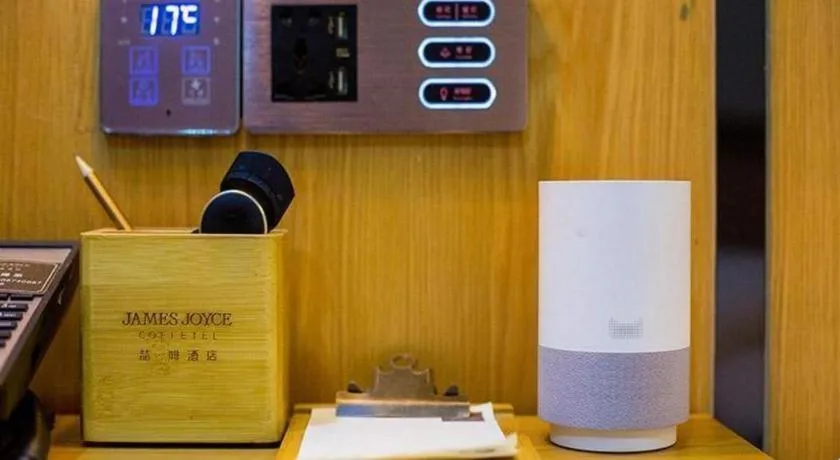 James Joyce Coffetel Xi'an Laochenggen Hongmiaopo Metro Station