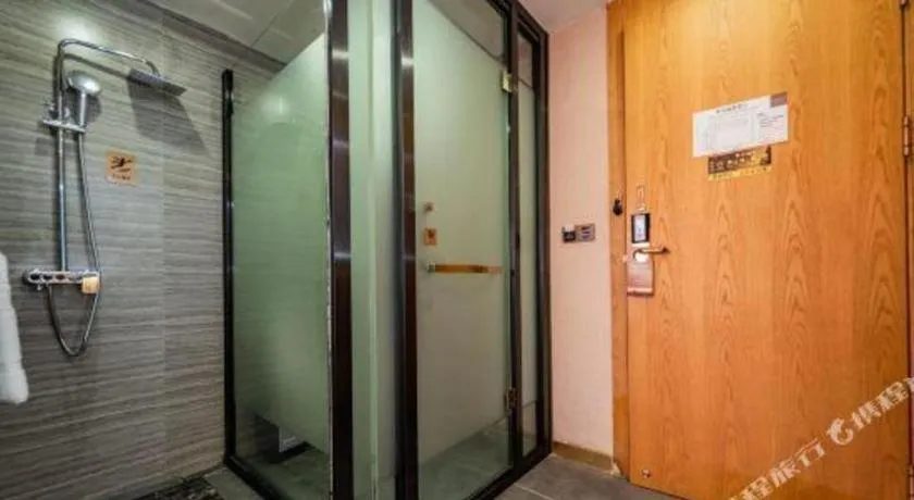 James Joyce Coffetel Xi'an Laochenggen Hongmiaopo Metro Station