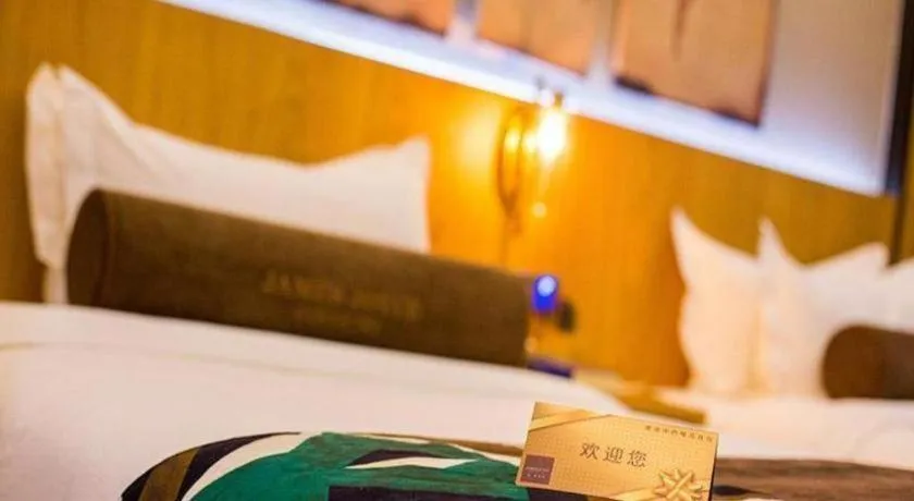 Bed in James Joyce Coffetel Xi'an Laochenggen Hongmiaopo Metro Station