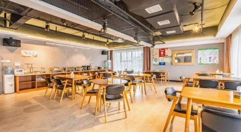 James Joyce Coffetel Shijiazhuang Century Park Shiji Huamao