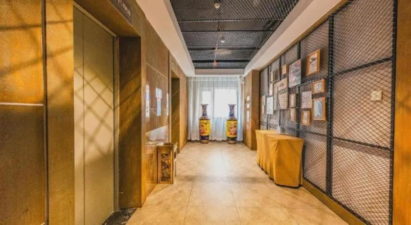 James Joyce Coffetel Shijiazhuang Century Park Shiji Huamao