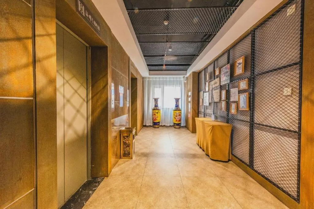 James Joyce Coffetel Shijiazhuang Century Park Shiji Huamao