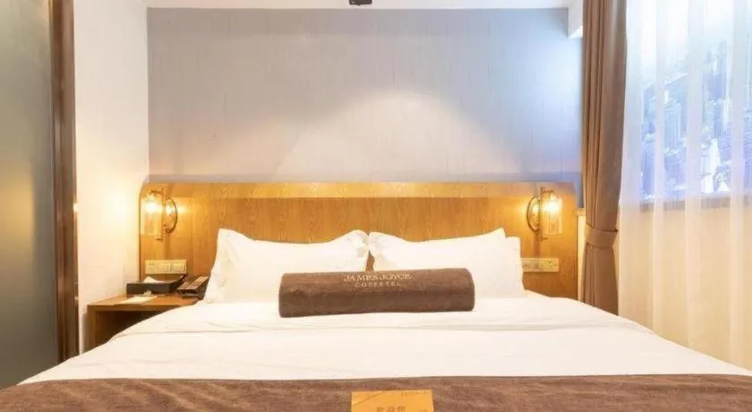 Bed in James Joyce Coffetel Shijiazhuang Century Park Shiji Huamao