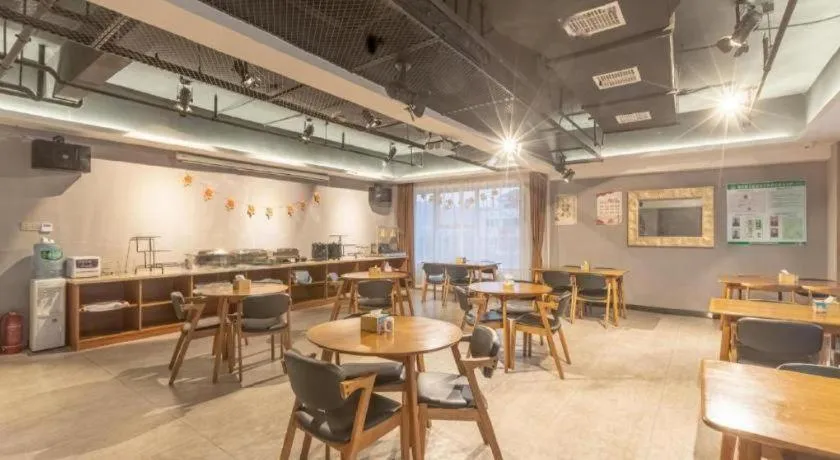 James Joyce Coffetel Shijiazhuang Century Park Shiji Huamao