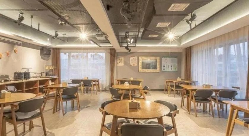 James Joyce Coffetel Shijiazhuang Century Park Shiji Huamao