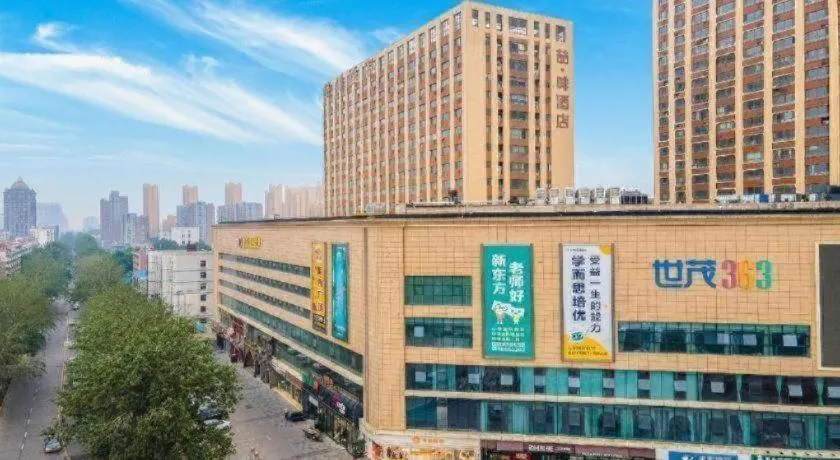 James Joyce Coffetel Shijiazhuang Century Park Shiji Huamao