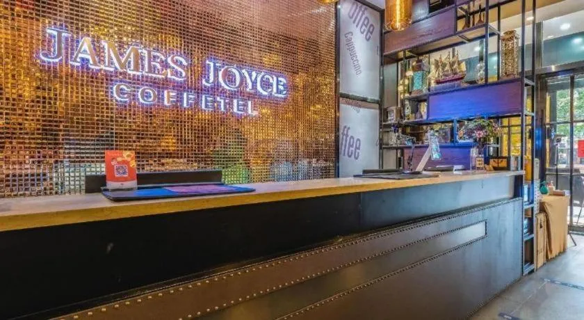 James Joyce Coffetel Shijiazhuang Century Park Shiji Huamao