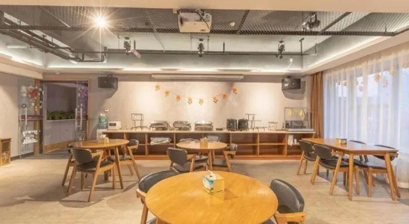 James Joyce Coffetel Shijiazhuang Century Park Shiji Huamao