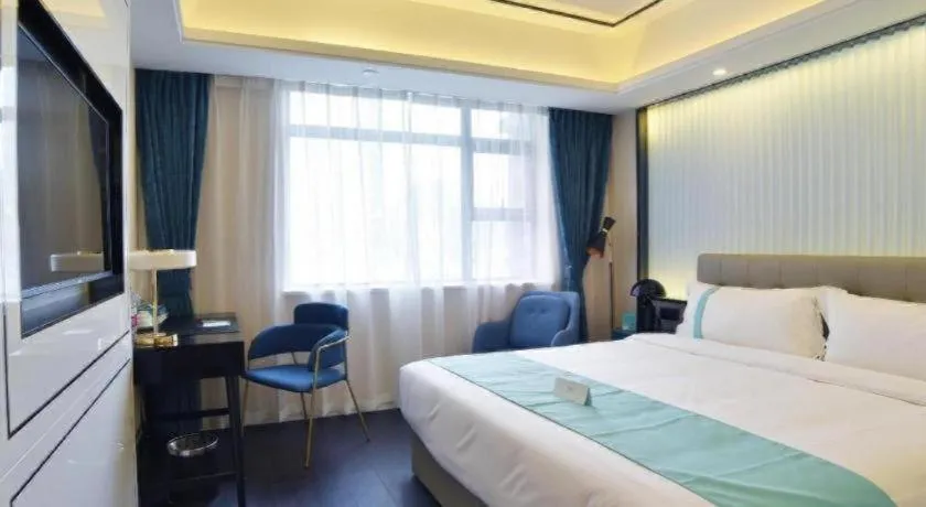 Xana Hotelle Wuhan Lingjiao Lake Wanda Plaza Branch