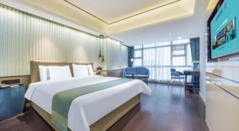 Bed in Xana Hotelle Wuhan Lingjiao Lake Wanda Plaza Branch