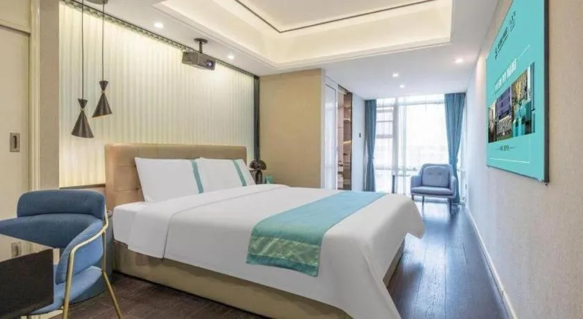 Bed in Xana Hotelle Wuhan Lingjiao Lake Wanda Plaza Branch