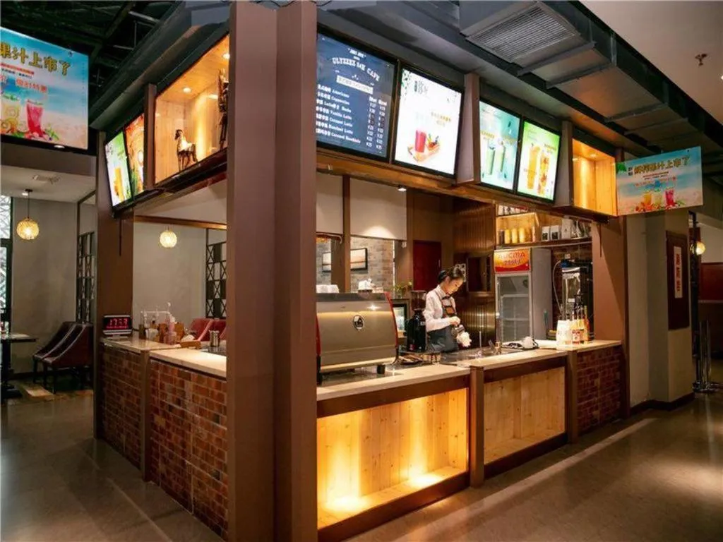 James Joyce Coffetel Wuhan Huanlegu Renhe Road Subway Station