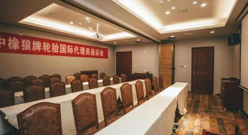 James Joyce Coffetel Wuhan Huanlegu Renhe Road Subway Station