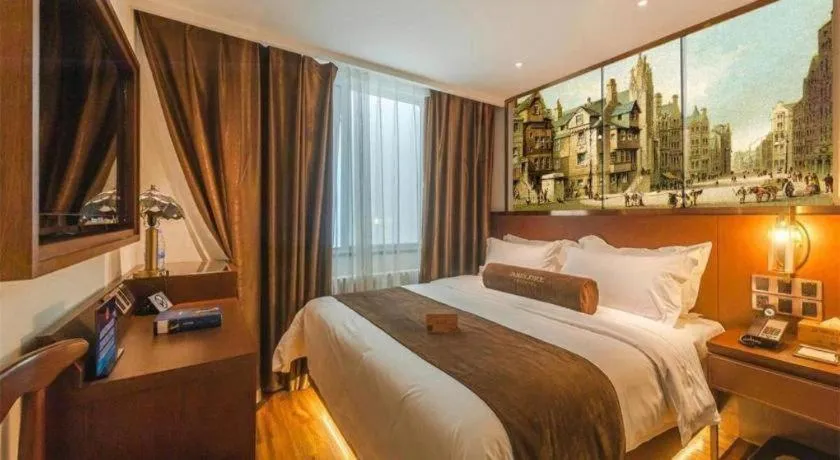 James Joyce Coffetel Beijing Qianmen Branch