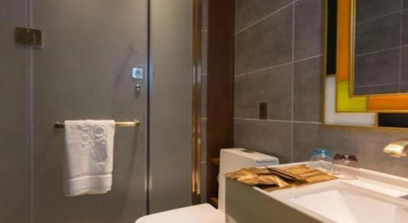 James Joyce Coffetel Beijing Qianmen Branch