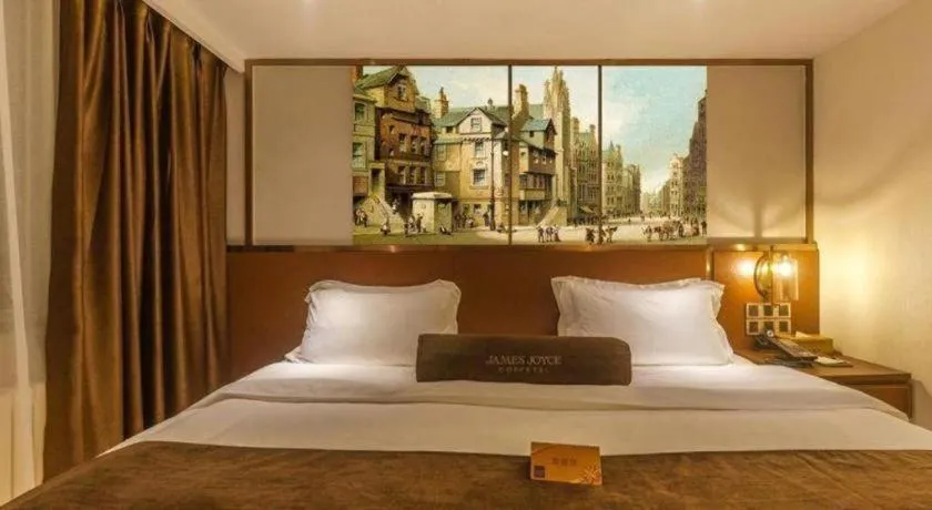 Bed in James Joyce Coffetel Beijing Qianmen Branch