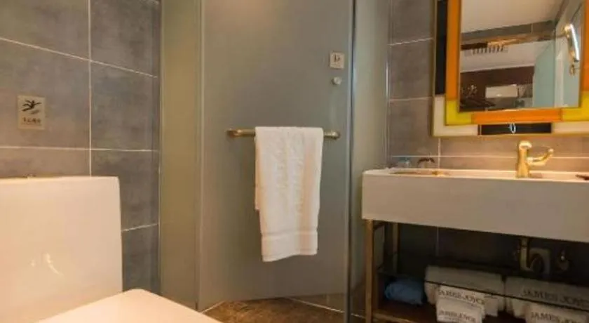 James Joyce Coffetel Beijing Qianmen Branch