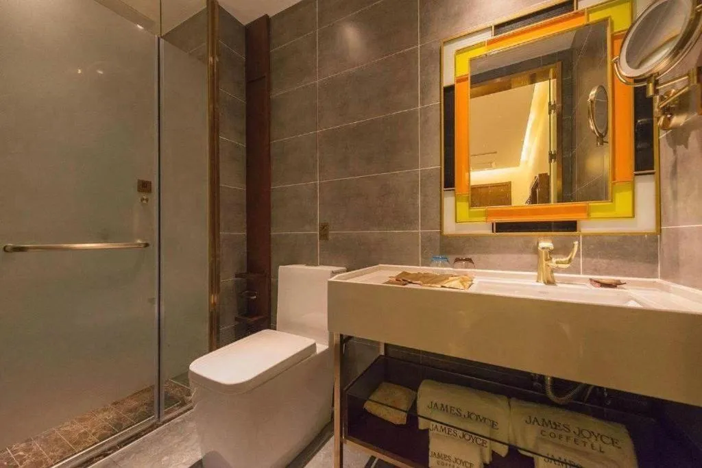 James Joyce Coffetel Beijing Qianmen Branch