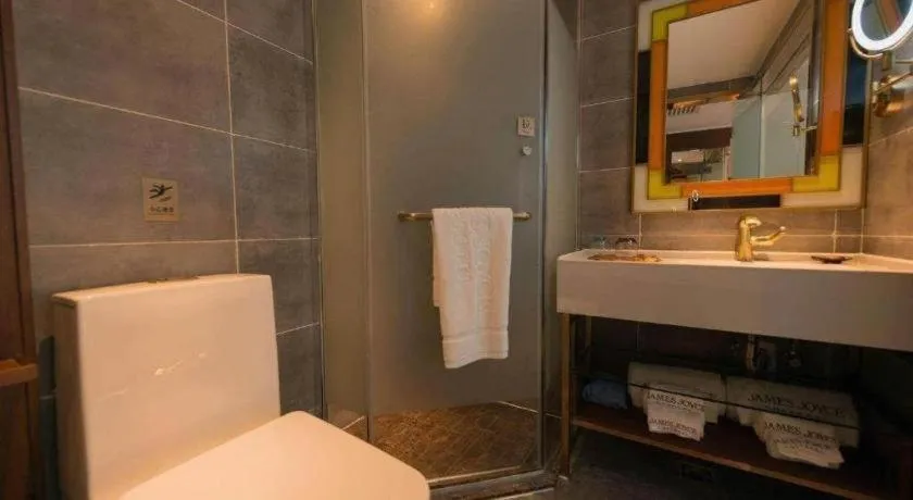 James Joyce Coffetel Beijing Qianmen Branch