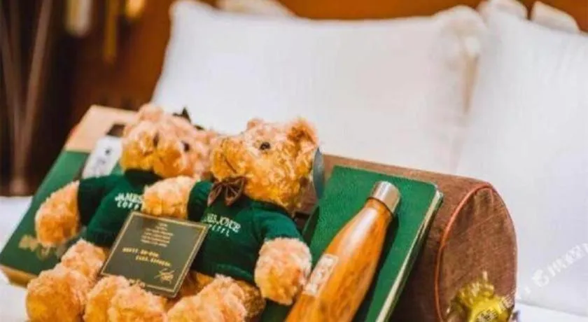 James Joyce Coffetel Beijing Qianmen Branch