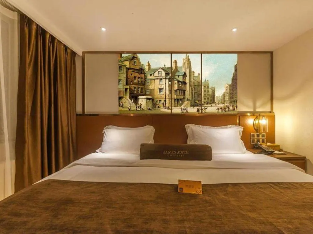 Bed in James Joyce Coffetel Beijing Qianmen Branch
