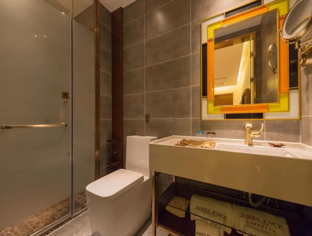 James Joyce Coffetel Beijing Qianmen Branch