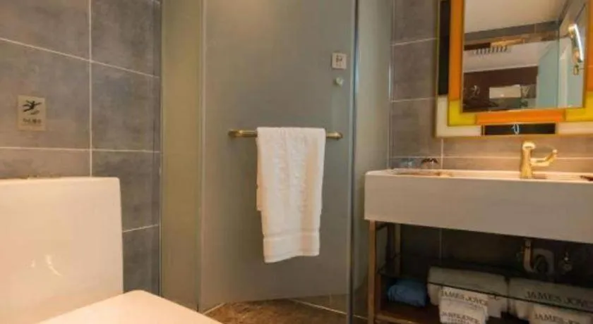 James Joyce Coffetel Beijing Qianmen Branch