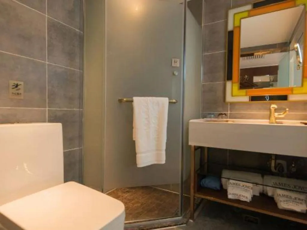 James Joyce Coffetel Beijing Qianmen Branch